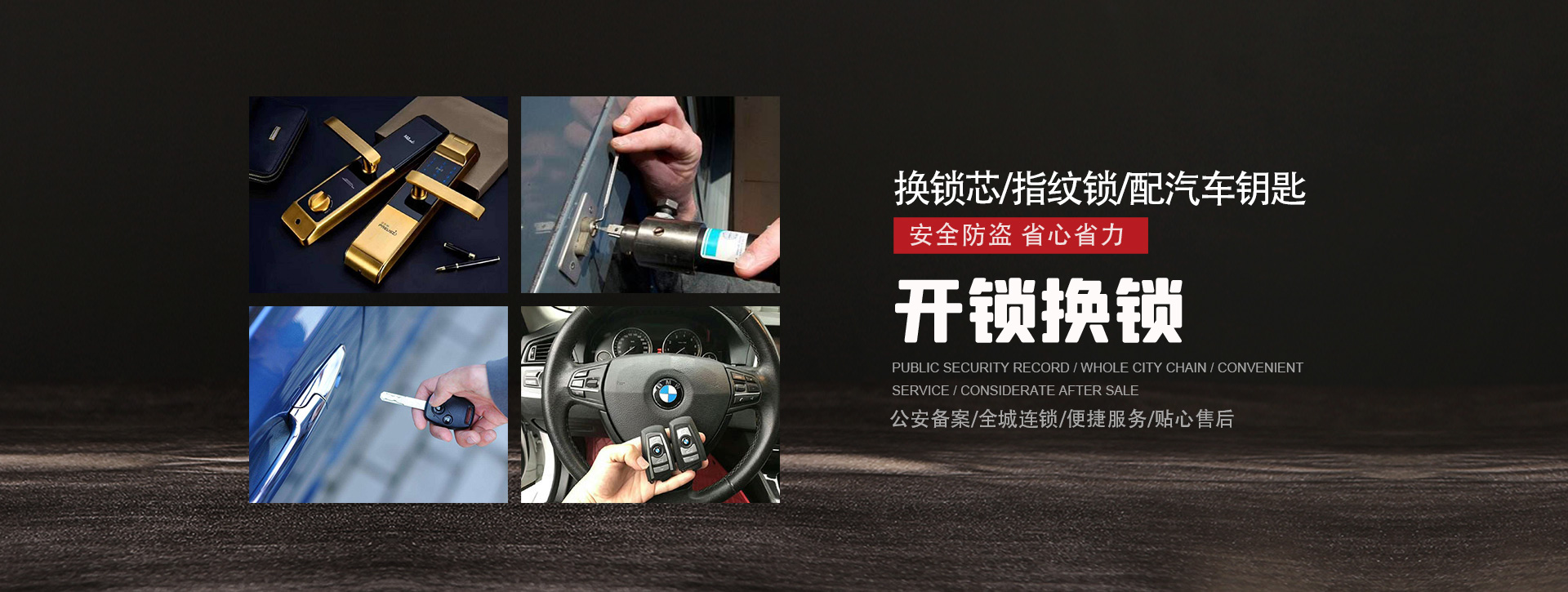 昆明寻甸回族彝族自治县banner01